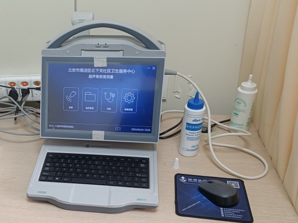 超聲骨密度檢測(cè)儀適合什么人群？有哪些優(yōu)點(diǎn)？