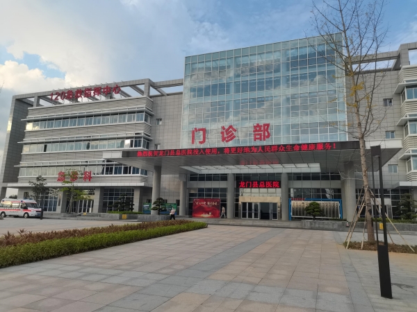 這幾類人群為什么要定期進(jìn)行骨密度檢測(cè)？
